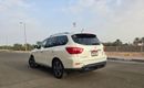 Nissan Pathfinder S 3.5L (271 HP)