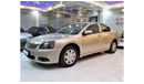 Mitsubishi Galant EXCELLENT DEAL for our Mitsubishi Galant 2010 Model!! in Gold Color! GCC Specs