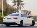Mercedes Benz S63 AMG E PERFORMANCE
