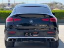 Mercedes-Benz GLE 63 S AMG Coupe