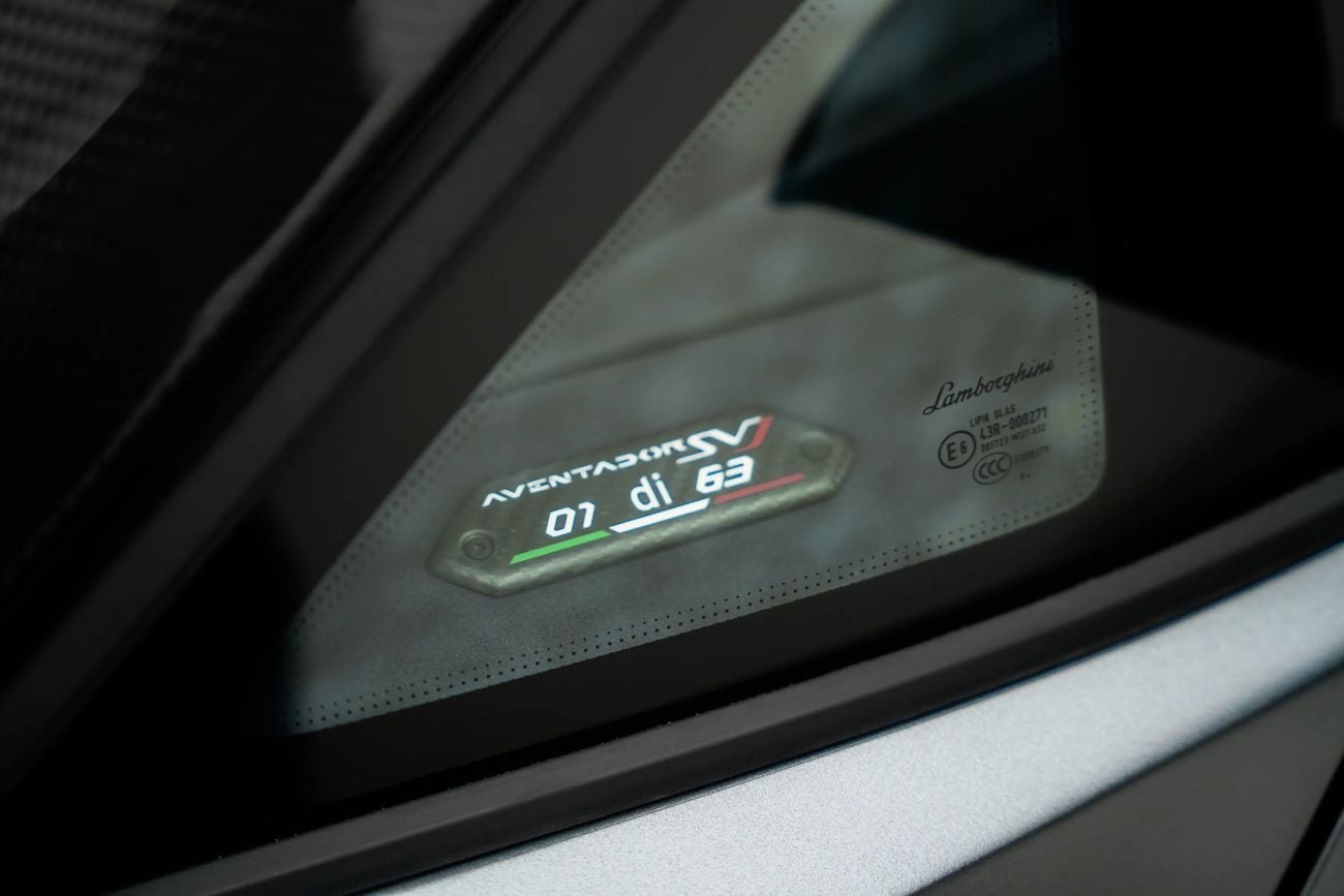 Lamborghini Aventador SVJ ROADSTER