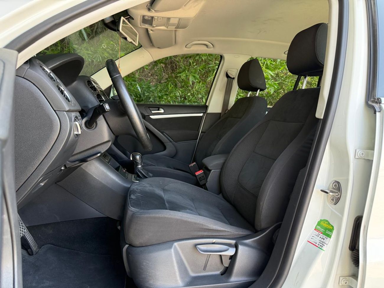 Volkswagen Tiguan Elegance 2.0L