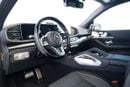 Mercedes Maybach GLS600 Maybach