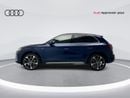 أودي Q5 45 TFSI Quattro Design 2.0L