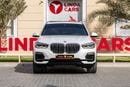 BMW X5 40i Luxury 3.0L BMW X5 xDrive40i 2020 GCC | Warranty