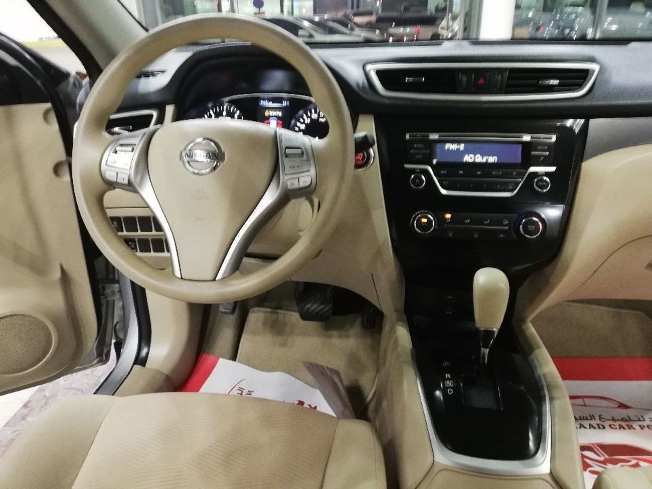 Used Nissan XTrail 2015 for sale in Abu Dhabi 169693