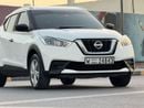 Nissan Kicks SV 1.6L good condition inside &out