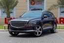 جينيسس GV80 Genesis GV80 Royal 2023 GCC under Agency Warranty and Service Contract with Flexible Down-Payment/ F