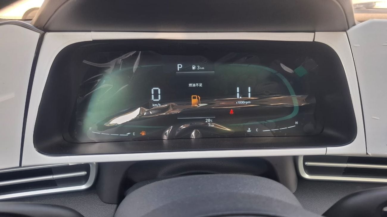 هيونداي إلانترا 2025 HYUNDAI ELANTRA (EXPORT ONLY)