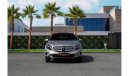 Mercedes-Benz GLA 250 Std 250 | 2,350 P.M  | 0% Downpayment | Pristine Condition!