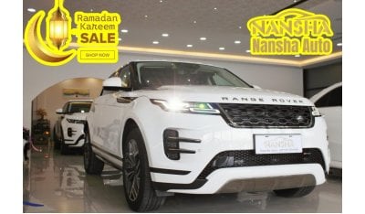 لاند روفر رانج روفر إيفوك Evoque P250 Larger ｜2023 ｜White Maroon｜Brand New