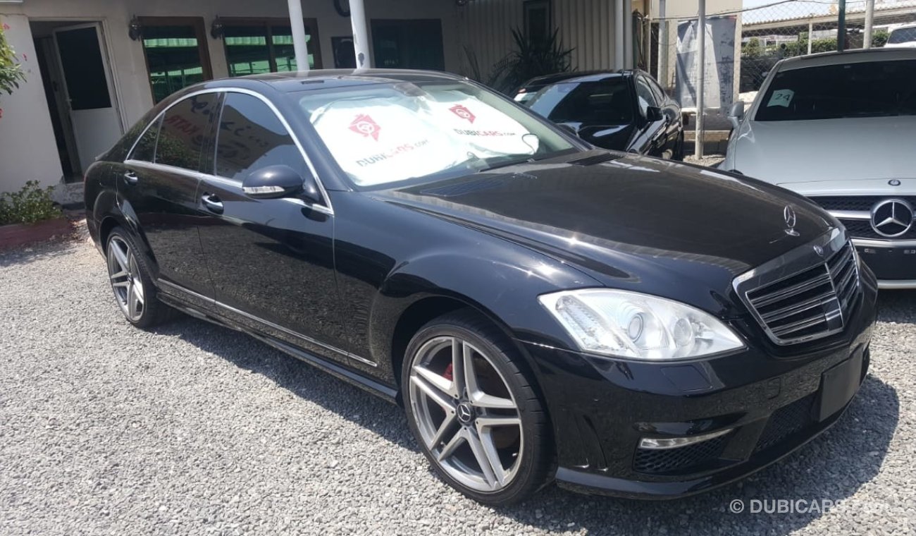 مرسيدس بنز S 350 وارد اليابان بطاقة جمركية