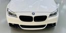 BMW 528i Exclusive M Sport 2.0L