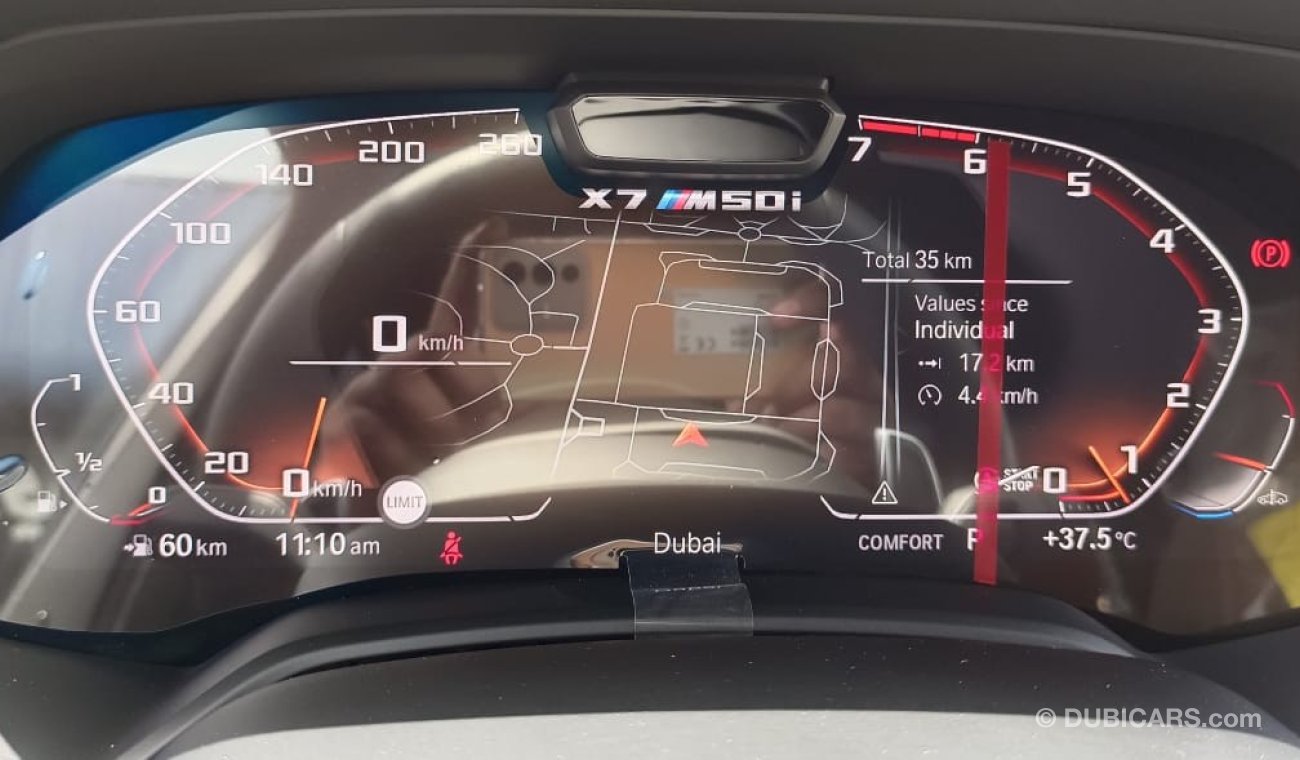 بي أم دبليو X7 M50i