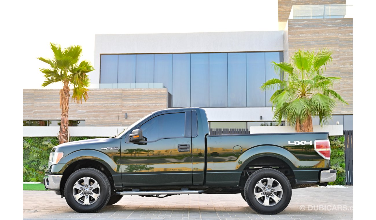 فورد F 150 XLT Single Cab | 1,541 P.M | 0% Downpayment | Amazing Condition!