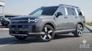 هيونداي سانتا في SMART 2.0T - Petrol Engine - 5 Seater SUV with Leather Seats - Rear Camera - 20" Alloy Wheels - 12.3