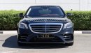 Mercedes-Benz S 560 5 Years Warranty and Service Contract / GCC Specifications