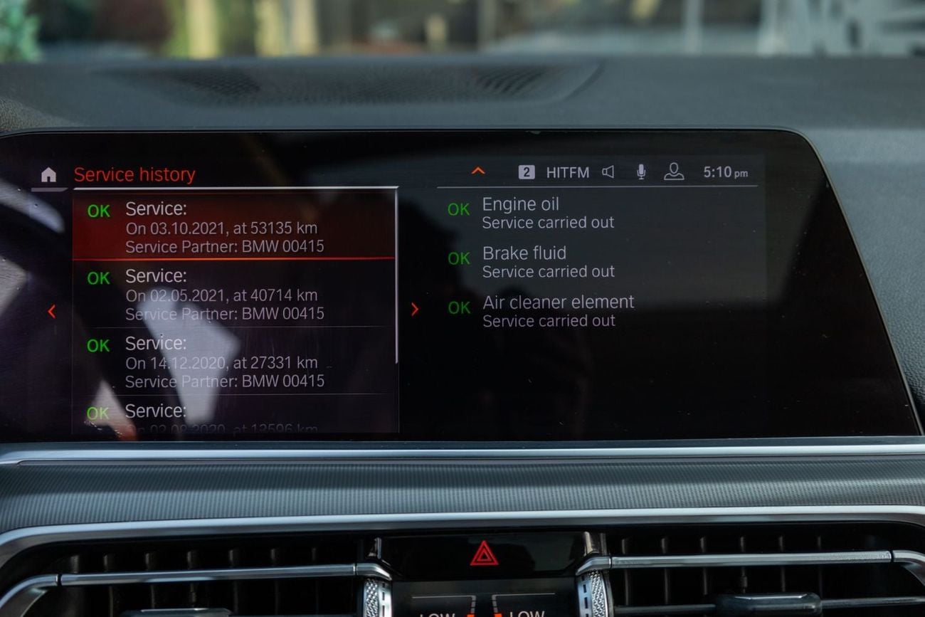 BMW X5 XDRIVE40I EXCLUSIVE BMW X5 40i 2019 GCC | Warranty