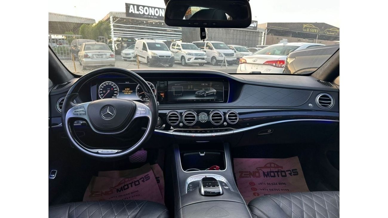 مرسيدس بنز S 500 mercedes benz S 500 2016 korea specs