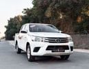 Toyota Hilux GL 2.7L Double Cab Utility RWD Toyota Hilux | 2.7 L | 2019 | GCC | Accident-Free | In Excellent Cond