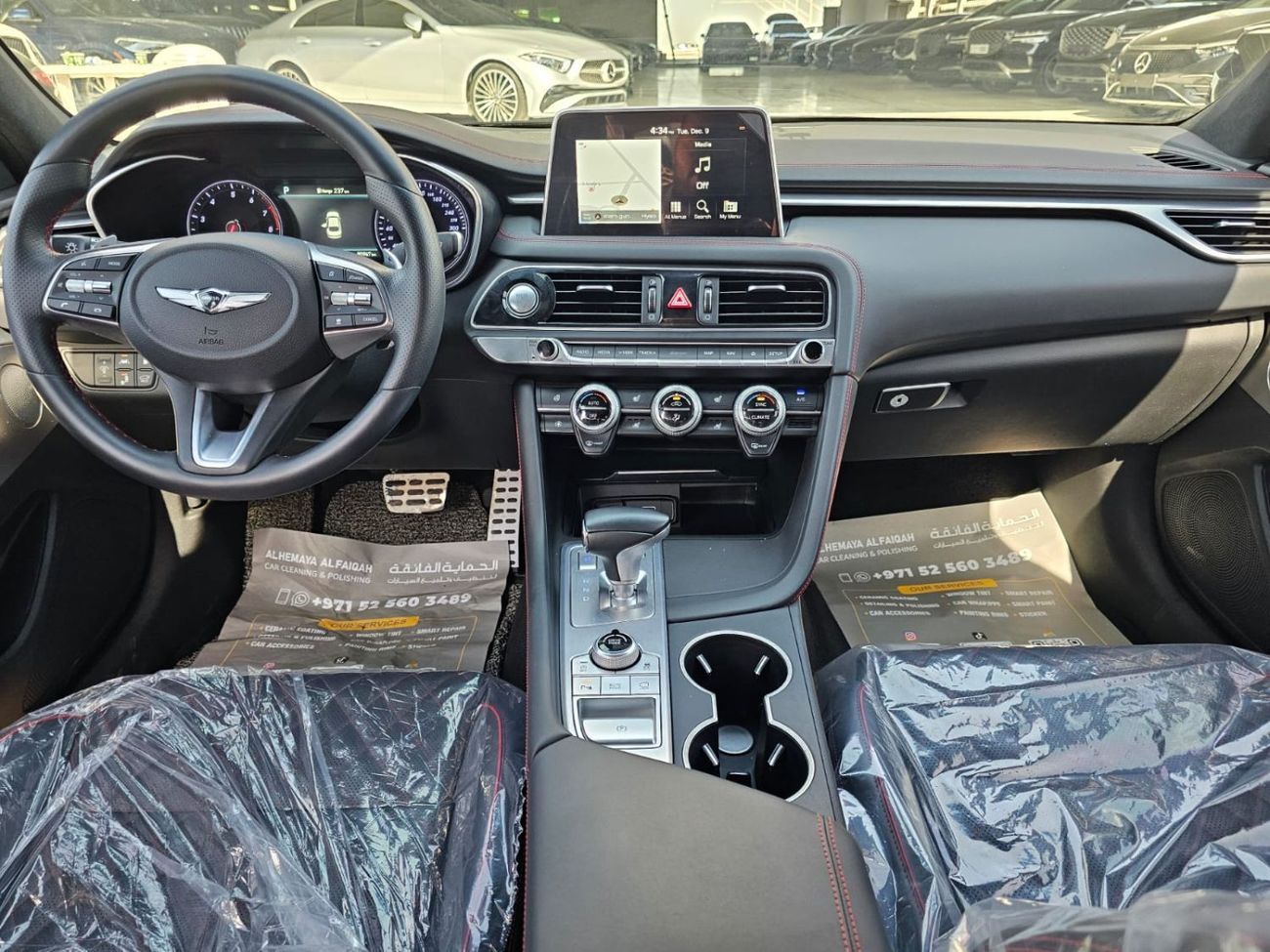 جينيسس G70 Prestige 2.0L AWD