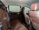 Foton Tunland Tunland V7