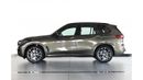 BMW X5 XDrive 40 i