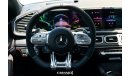 Mercedes-Benz GLE 53 4MATIC+