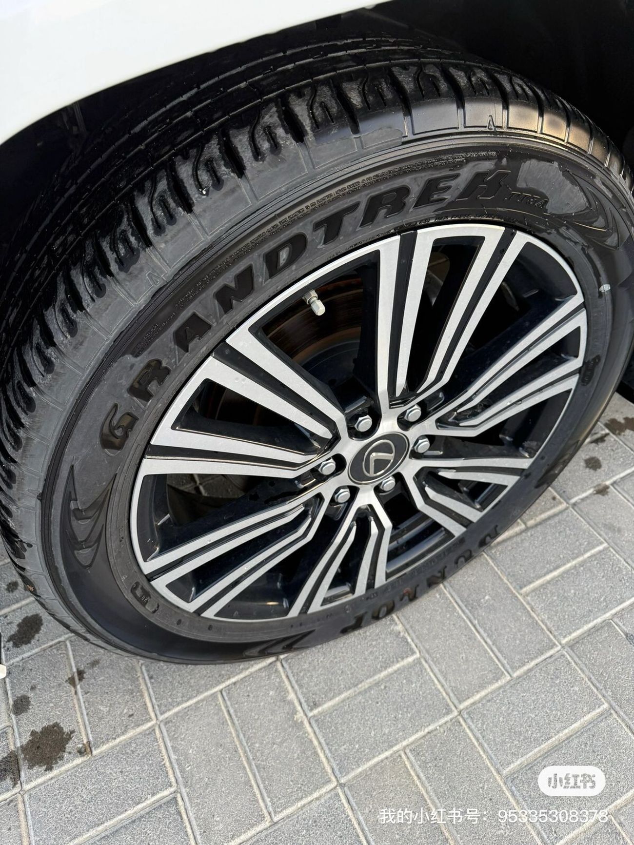 لكزس LX 600 AT / 3.5L V6 / POWER SEATS & LEATHER / SUNROOF / SPECIAL PROMOTION FOR LOCAL