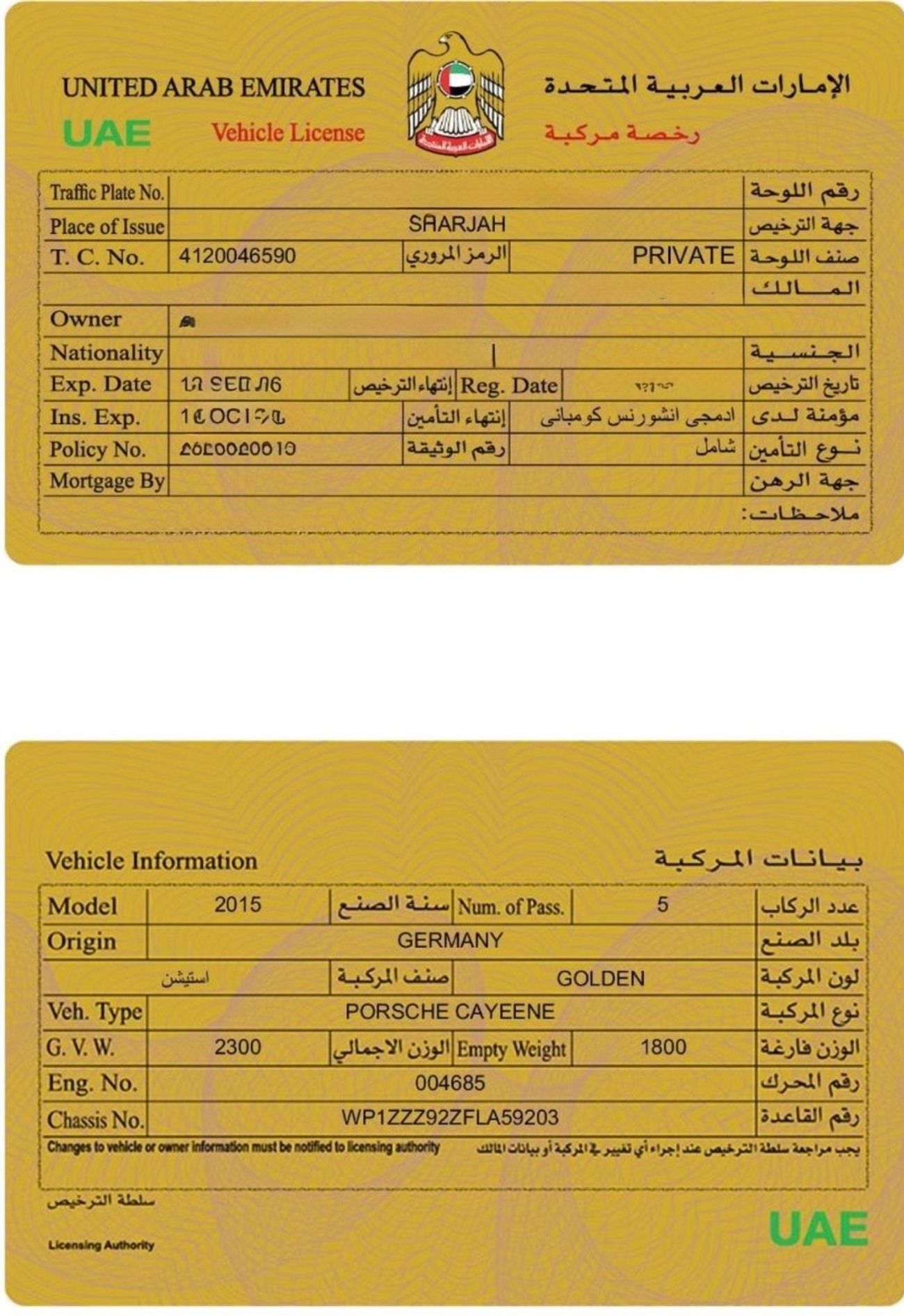 Porsche Cayenne S Platinum Edition 3.6L