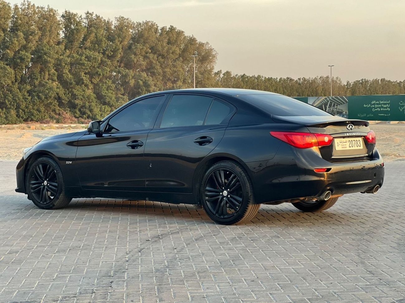 إنفينيتي Q50 Infiniti Q50 2016 Korean Specs