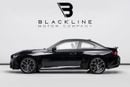 بي أم دبليو M2 MASTERCLASS BUY NOW, PAY 2027 | THE BLACKLINE STANDARD | 2029 BMW Warranty + Service Contract, GCC, 