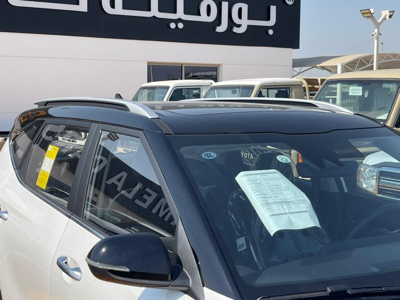 Kia Seltos KIA SELTOS 2025 BLACK ROOF PANORAMA