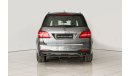 Mercedes-Benz GLS 500 AMG MANAGER SPECIAL  **SPECIAL CLEARANCE PRICE** WAS AED325,000 NOW AED259,000