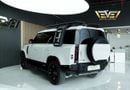 لاند روفر ديفندر 110 HSE P400 3.0L Land Rover Defender 110 2022 - 7 Years warranty + 7 Years Service Contract