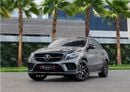 مرسيدس بنز GLE 43 AMG Coupe 3.0L