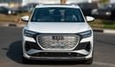 Audi Q4 2025 |  AUDI Q4 | E-TRON | JING VERSION | E/V