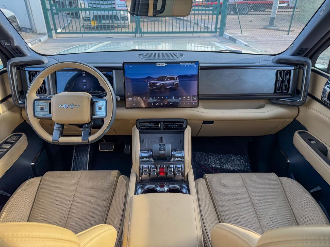 بي واي دي ليوبارد 5