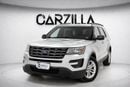 Ford Explorer BASE