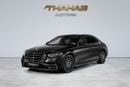 Mercedes-Benz S 500 4MATIC 3.0L 2021 | MATTE BLACK | AWD 4MATIC | MERCEDES-BENZ S-CLASS S 500 | FULL OPTION | PERFECT CO