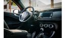 Alfa Romeo Giulietta Veloce | 1,898 P.M  | 0% Downpayment | Extraordinary Condition!