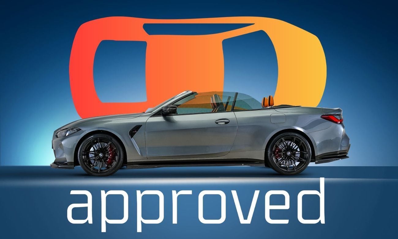 BMW M4 Competition 3.0L Maxton | AED 5,738 PM | Carbon Fibre Exterior Kit | Ramadan Offer