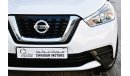 Nissan Kicks AED 799 PM | 1.6L S GCC DEALER WARRANTY