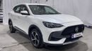 MG HS LUXURY 2024 LUXURY | AED 928/Month | 0 DP | 30 Day Return | Warranty | Service History