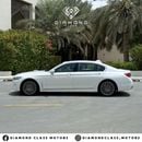 بي أم دبليو 740Li Luxury 3.0L (335 HP)
