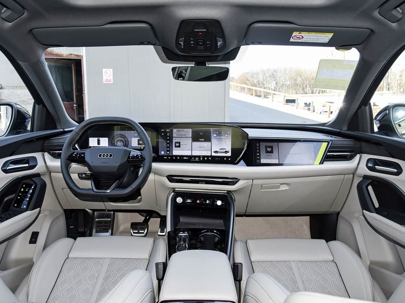 Audi Q5 Audi Q5L: 10 Million Users Exclusive Edition