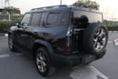 جيتور T2 Luxury