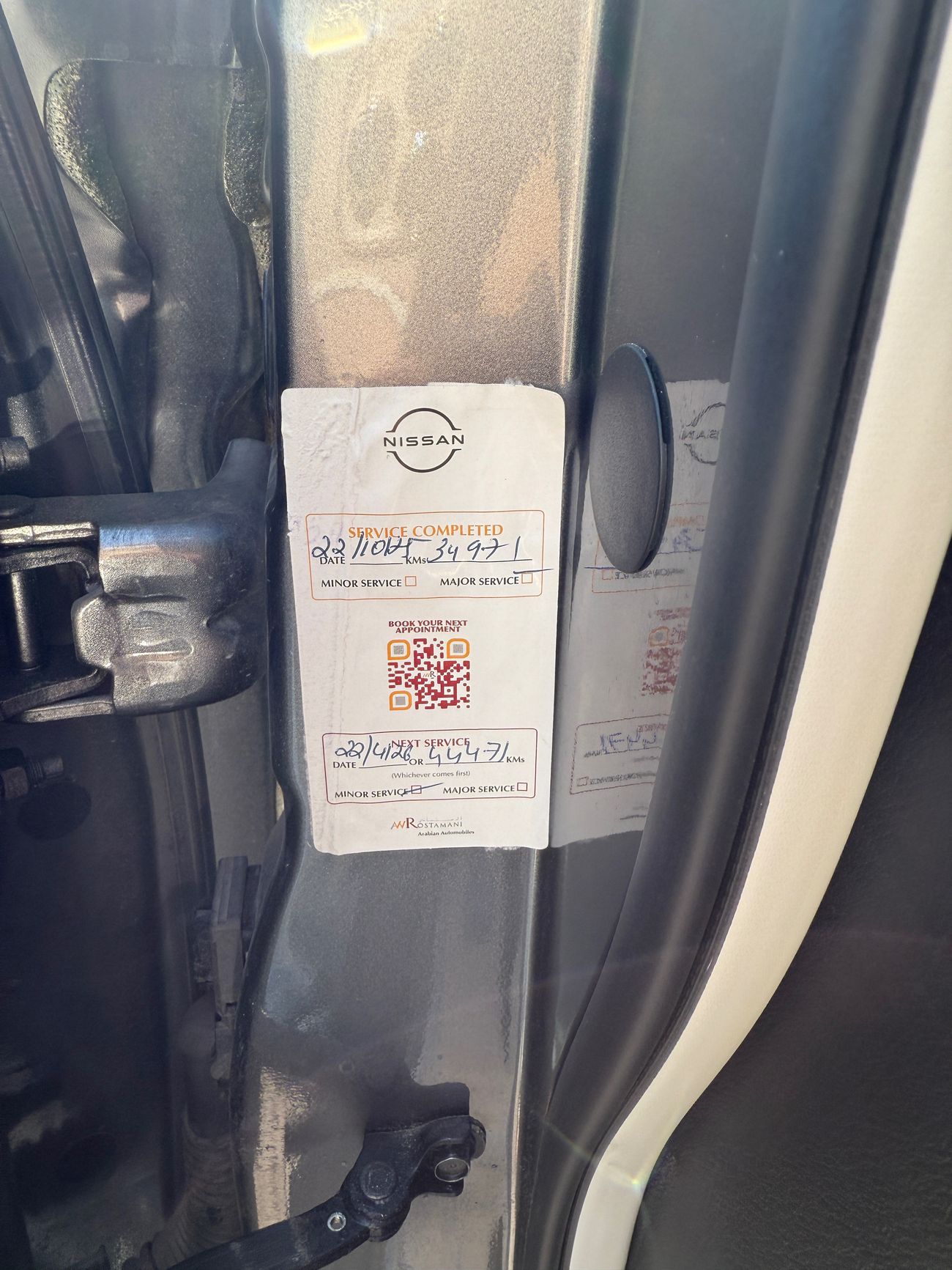 Nissan Patrol LE Platinum 5.6L