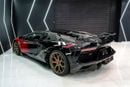 لامبورغيني أفينتادور SVJ Body Kit, Full Carbon Package, Front Lift, Very Low KM, GCC Specs!!