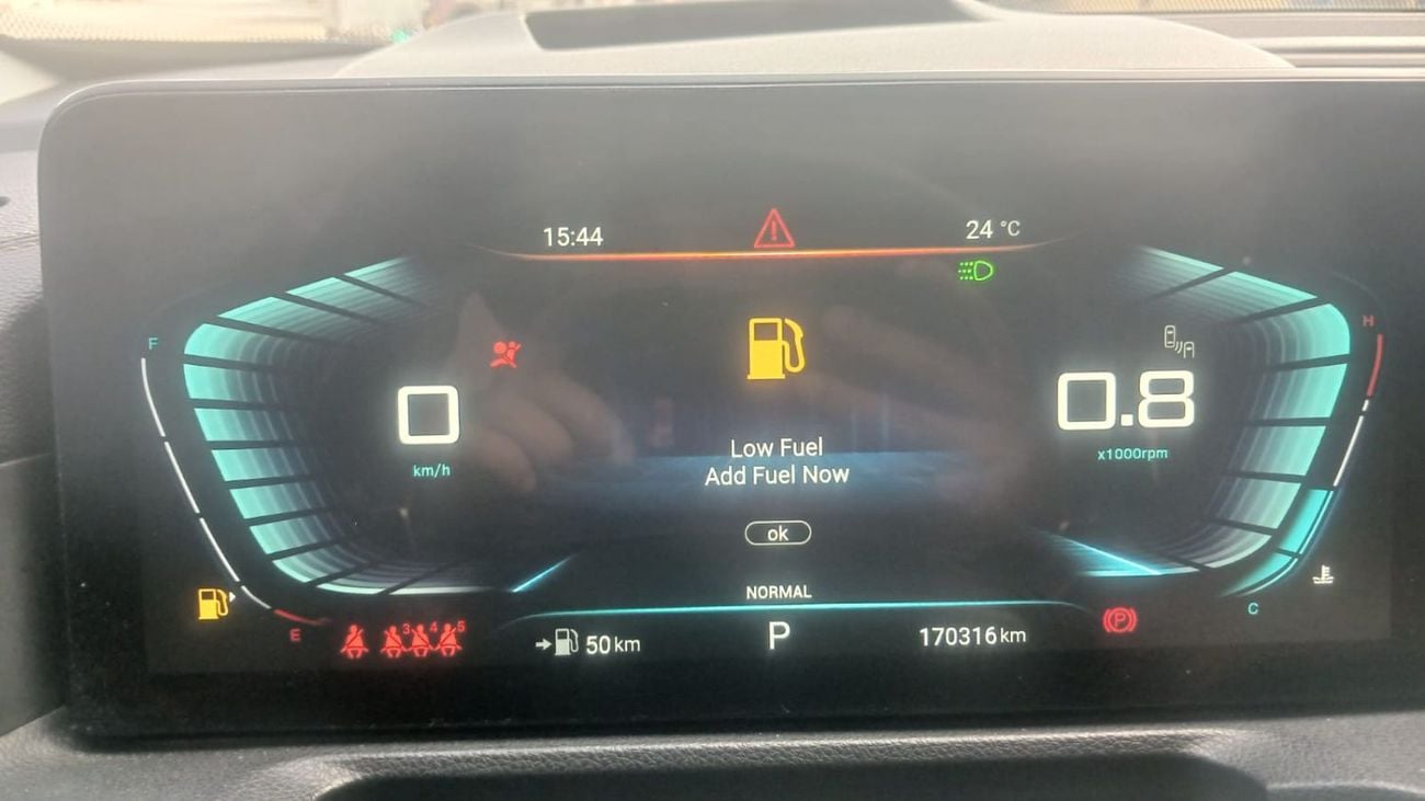 إكسيد VX Flagship 2.0T